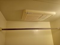 leopalace Arc 21 기타