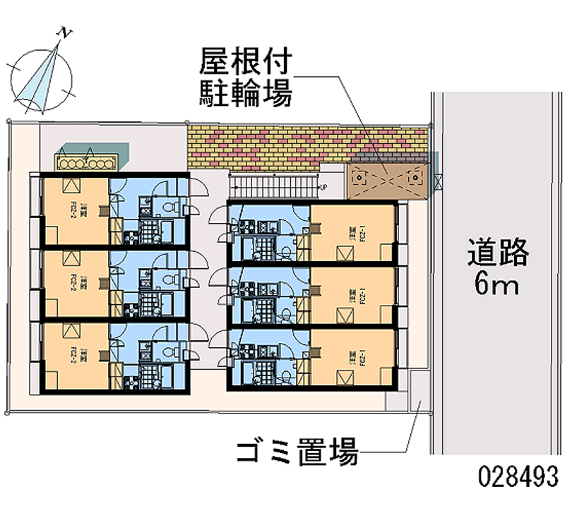 共用部分