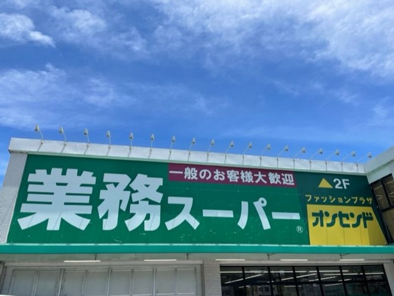 レオパレス１５ 周辺環境