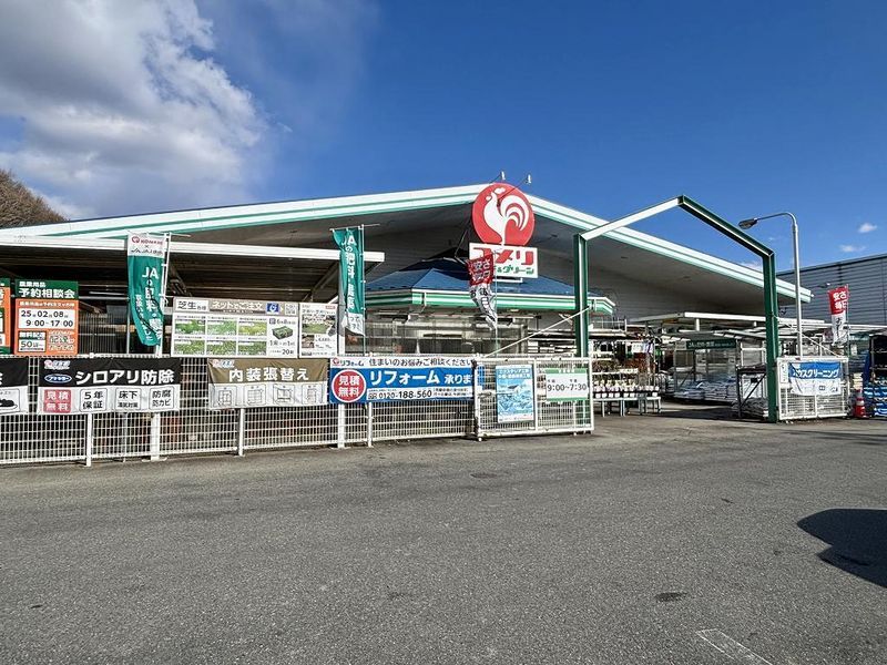 レオパレスグリーンテラスＭ 周辺環境