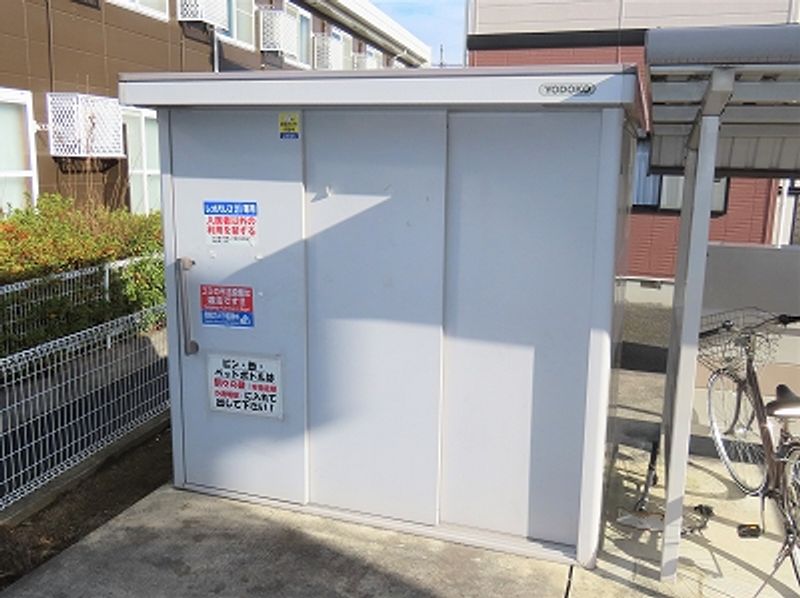 レオパレス中組 その他設備