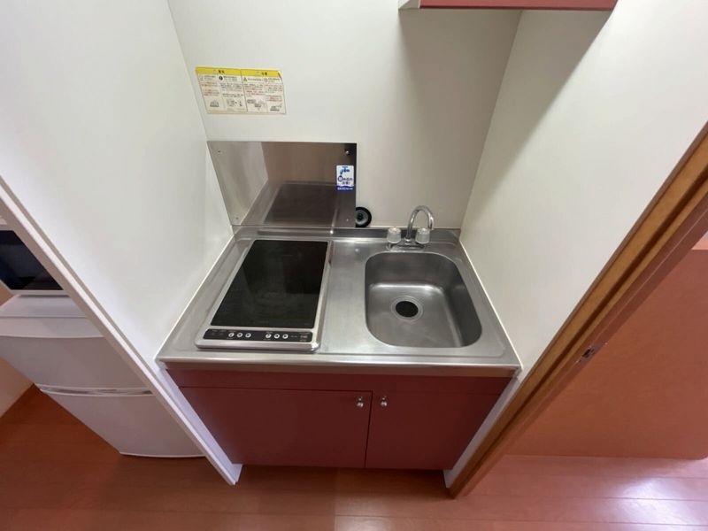 leopalace GOLD LEO II Kitchen