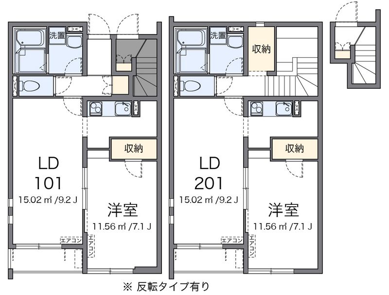 クレイノマルイチ曙川 間取図