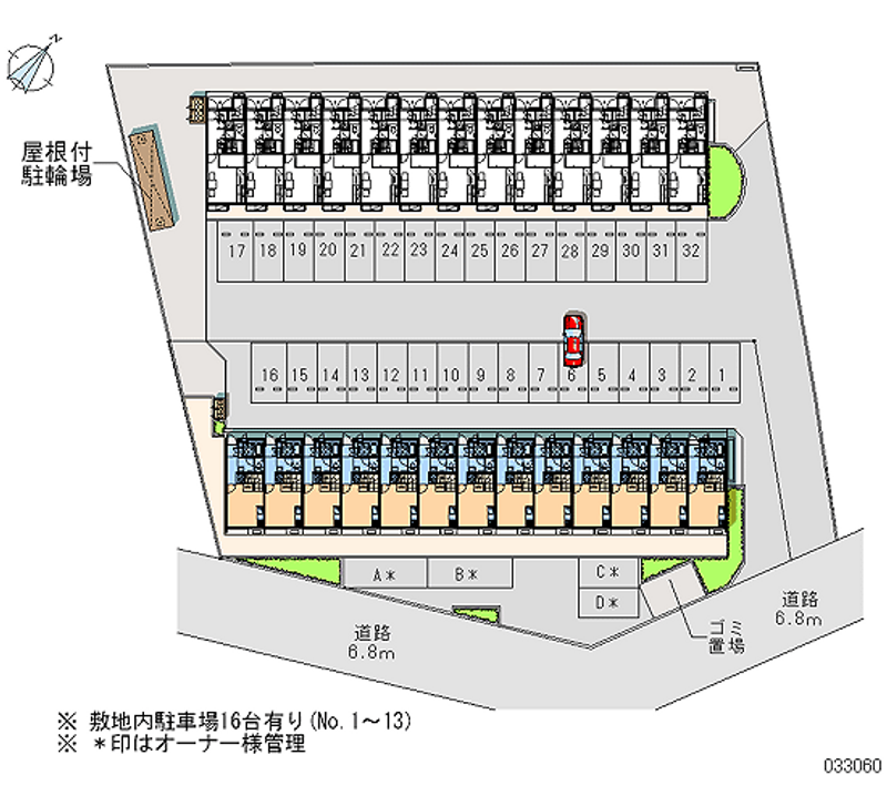 レオパレスフロラシオン　Ⅱ 月極駐車場