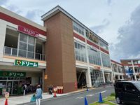 レオパレスフルール和 周辺環境