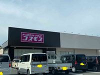 レオパレス晴屋 周辺環境