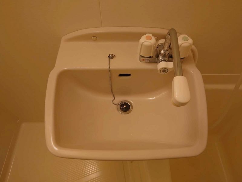 leopalace Apricot Sink