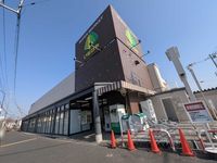 レオパレスウエストグリーンリバー 周辺環境