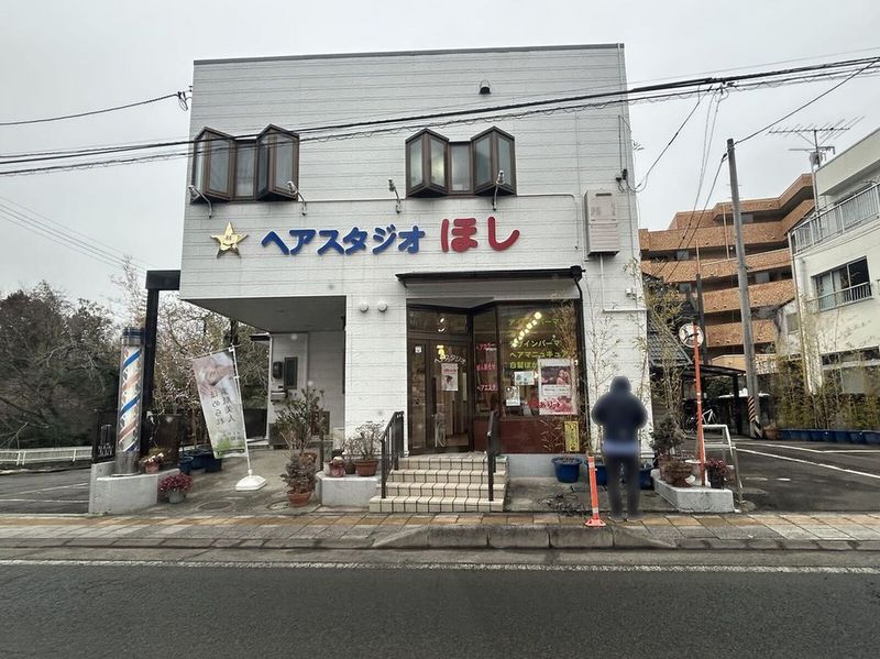 leopalace MYC Môi trường xung quanh