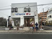 leopalace MYC Môi trường xung quanh