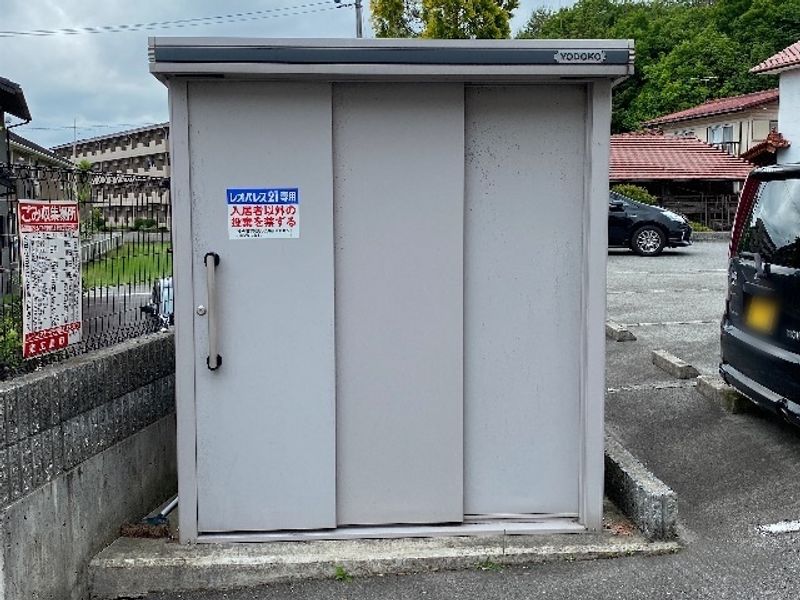 レオネクストネオグレイス その他