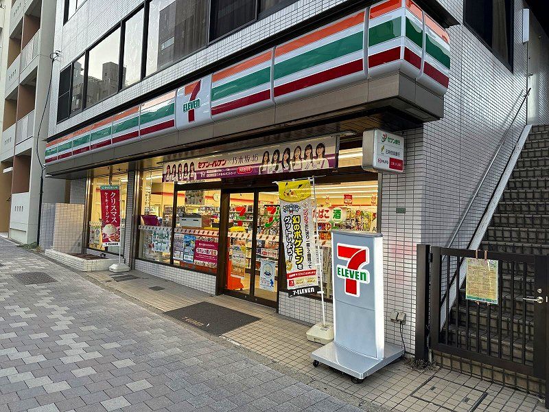 レオパレス豊藤 周辺環境