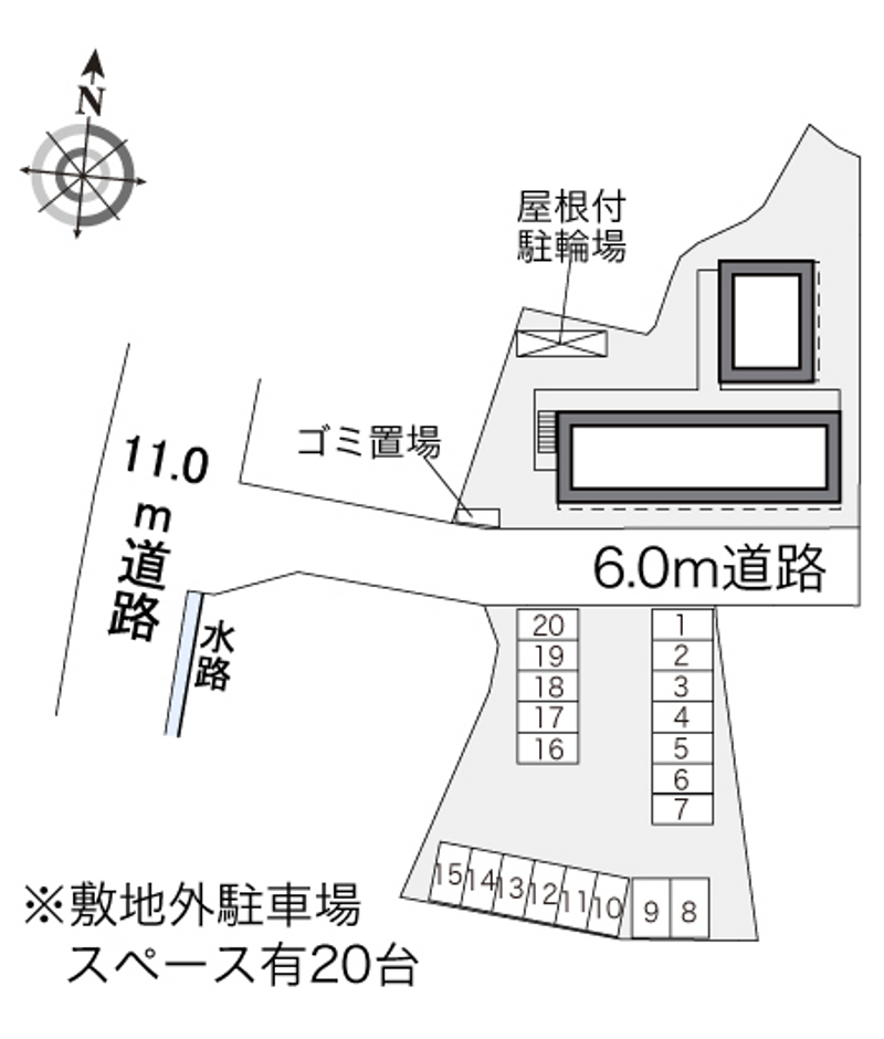 駐車場