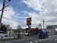 LEONEXT Yukari III Surrounding area