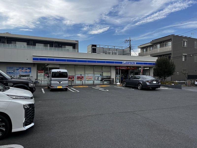 レオパレスラ　ピアンタ都立家政 周辺環境