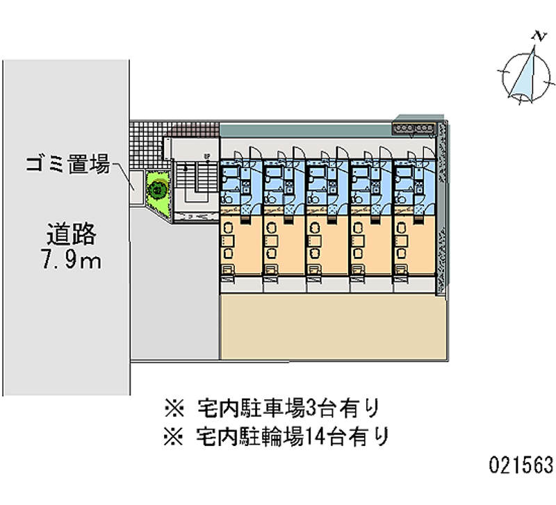 レオパレスアトネス 月極駐車場