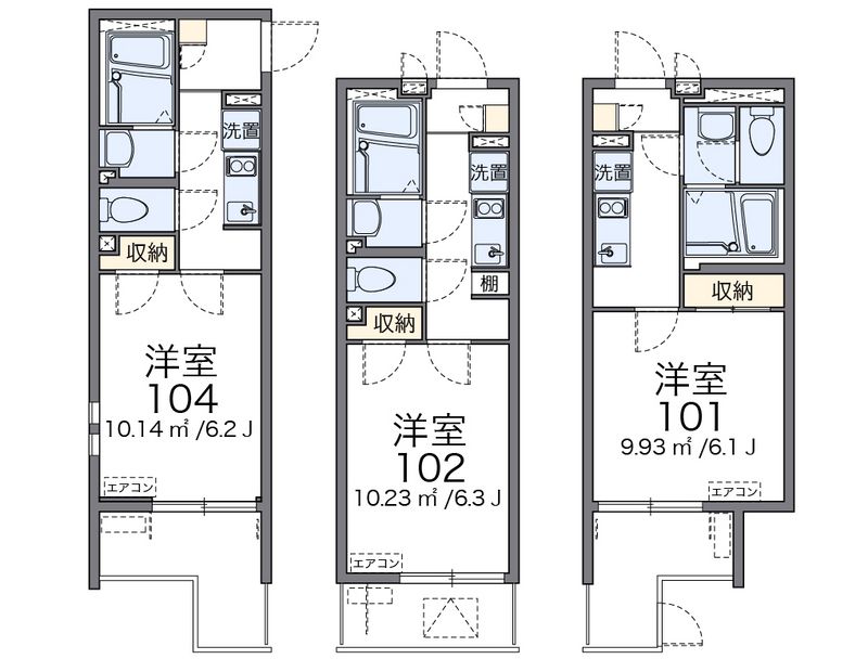 クレイノＫＩＹＯＭＩ 間取図