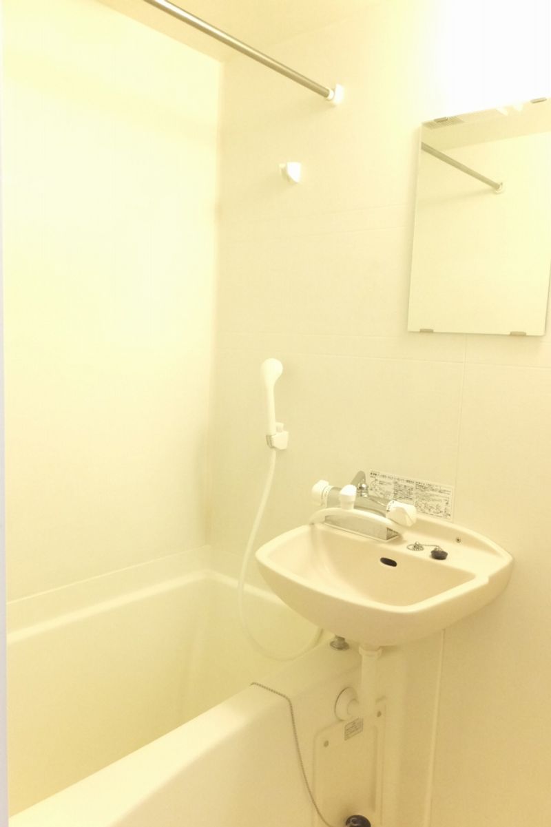 leopalace Luna Shine IV Bathroom