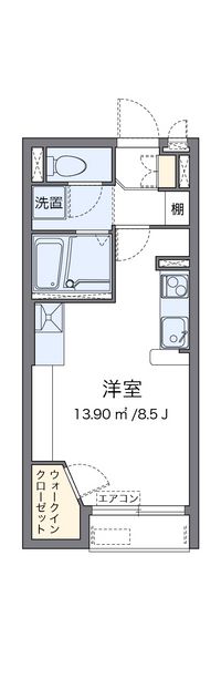 レオネクスト小島 間取り図