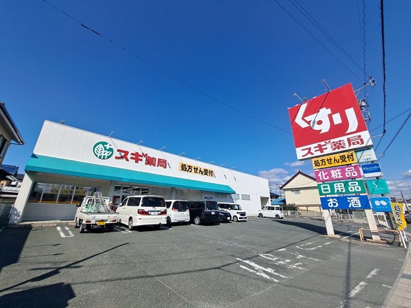 レオパレスプリマヴェーラ１１０ 周辺環境