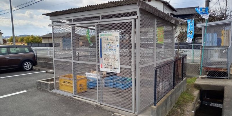 レオパレス漣 共用部分
