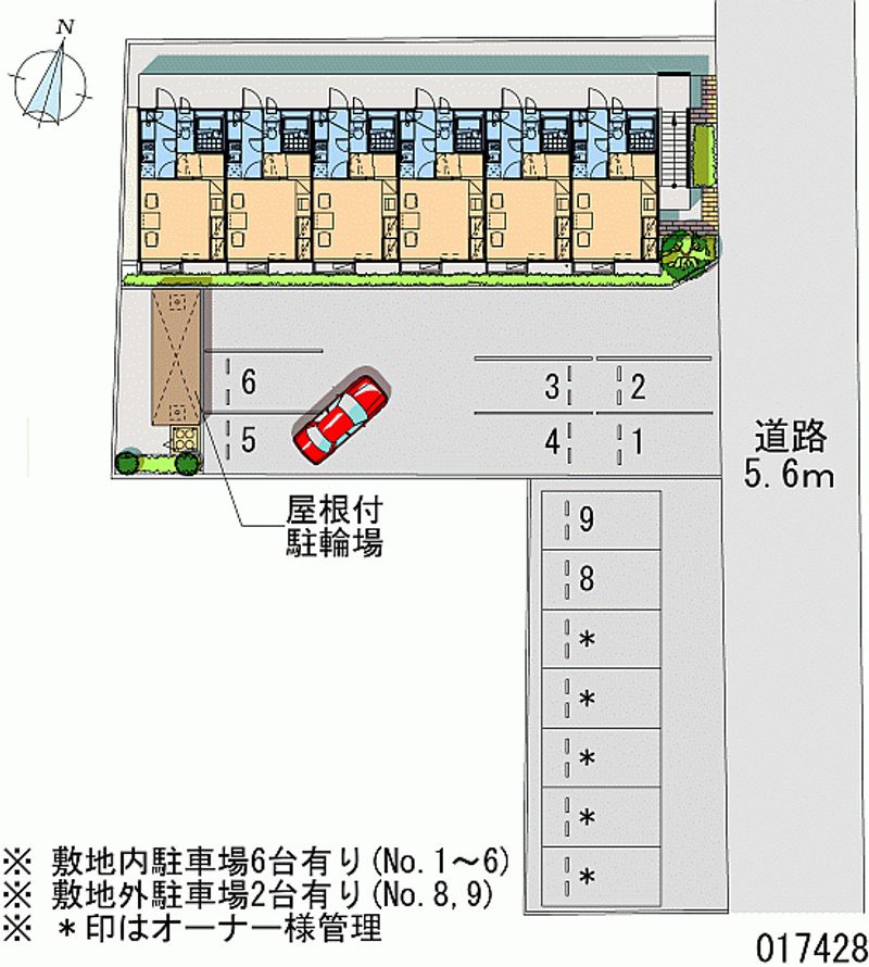 レオパレスパストラル 月極駐車場