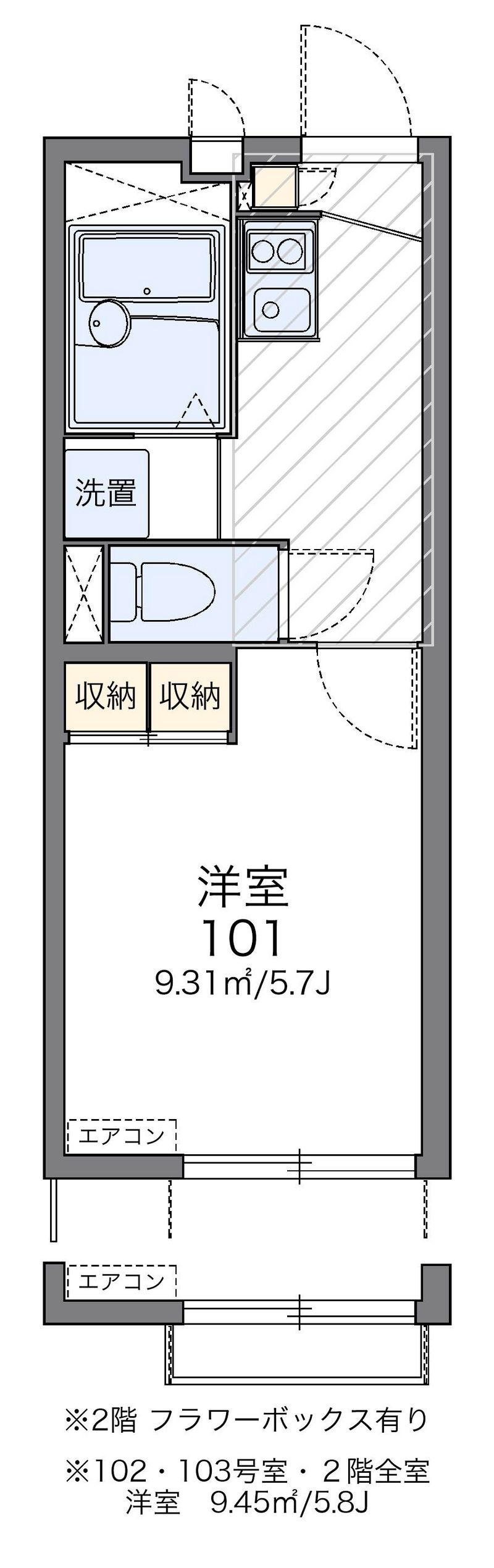 レオパレスＴＡＫＡ 間取図