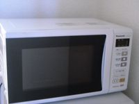 レオパレス中里 キッチン