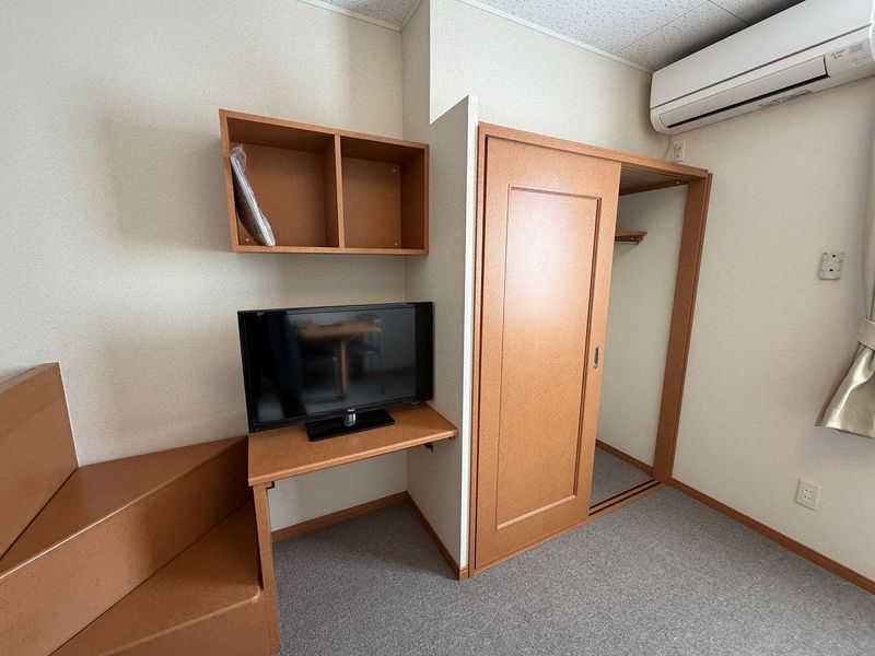 leopalace Liebe Garten Storage