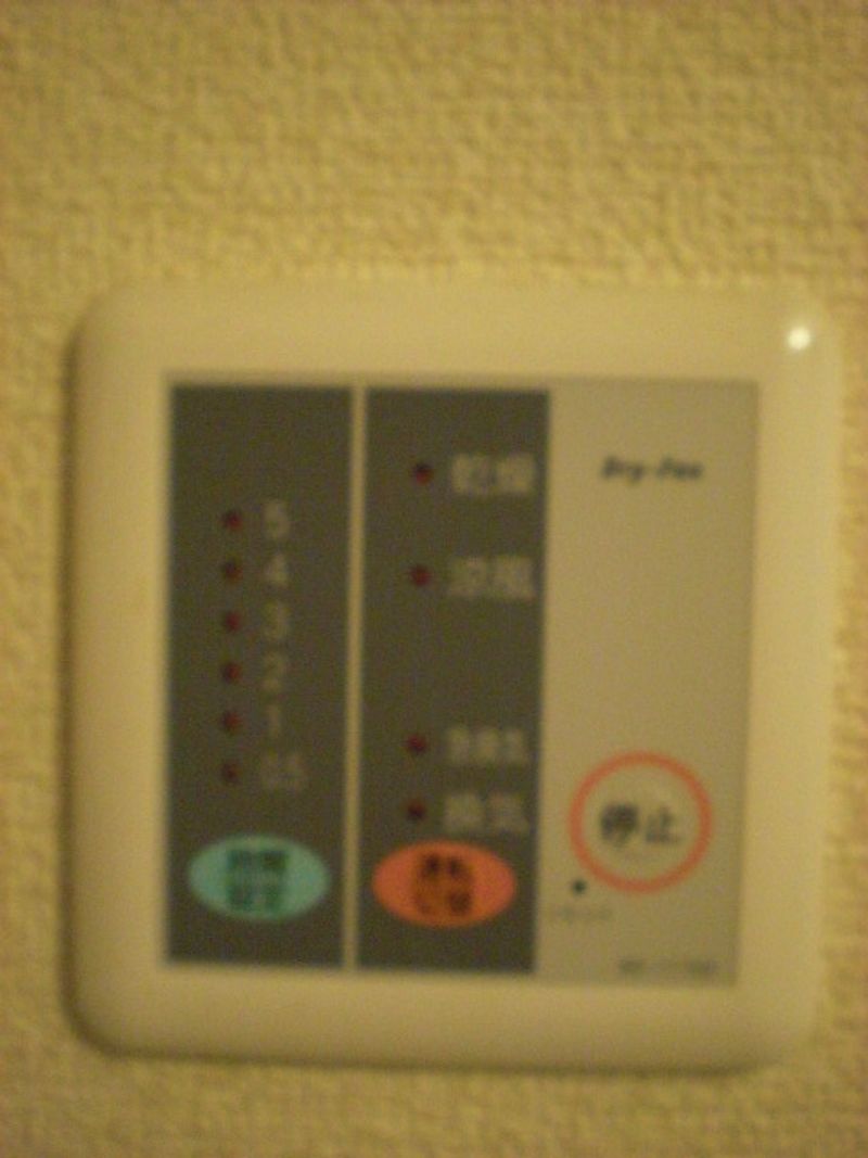 レオパレスＫＡＭＥＬＥＯⅡ　 その他設備