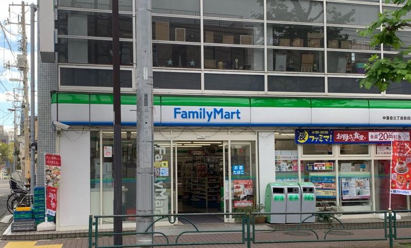 レオネクストトリニティコートＫ 周辺環境