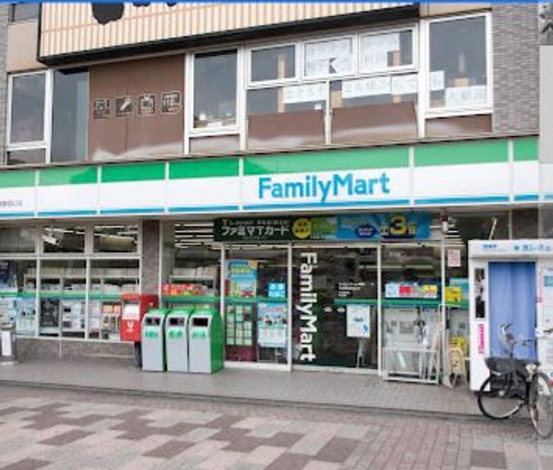 LEONEXT Mariposa II Môi trường xung quanh