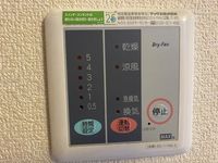レオパレス片倉大丸 その他
