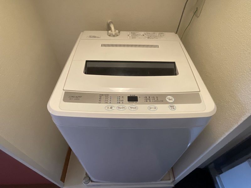 leopalace Great Other