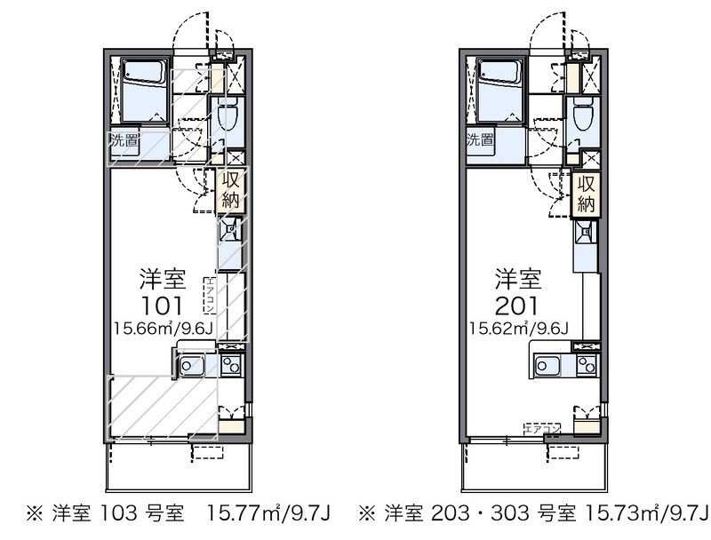 レオネクストヴィラージュ榴岡 間取図