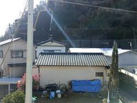 leopalace Wind Valley Nagayoshi View