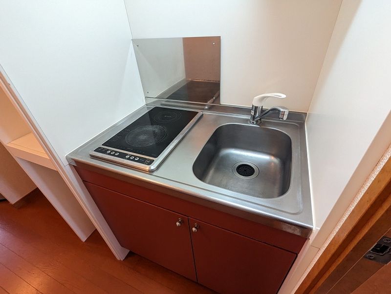 leopalace Reisuis 주방