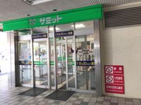 レオパレスサンファーム undefined