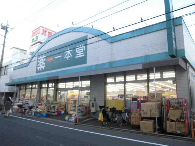 レオネクストノーヴェ 周辺環境