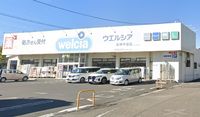 レオパレスサンフラワーⅡ 周辺環境