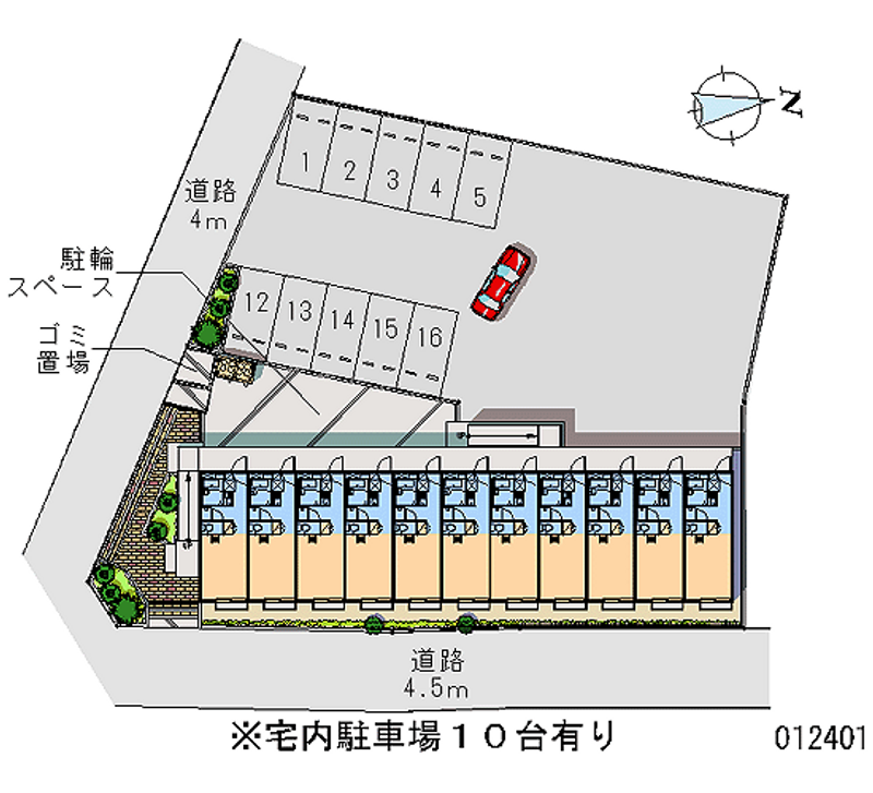 レオパレスソフィア 月極駐車場