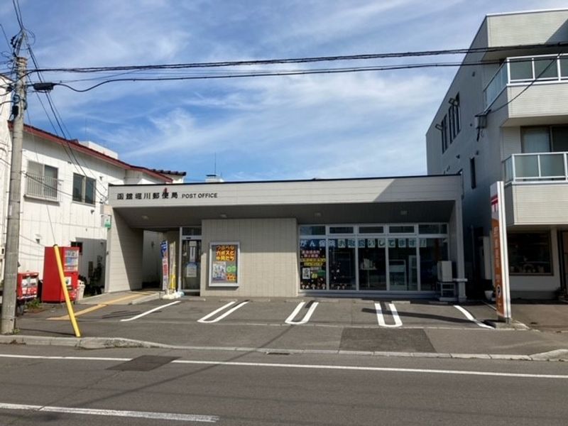 レオパレスマンデルブロ 周辺環境
