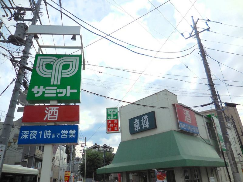 クレイノ久我山 周辺環境