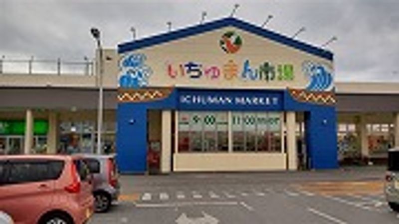 レオパレスＺⅠ 周辺環境