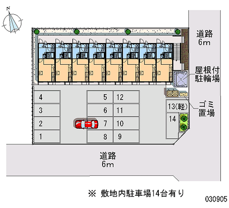 レオパレスグラン６８ 月極駐車場