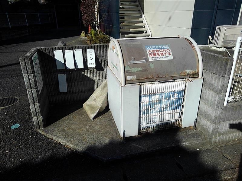 レオパレスアムール その他設備