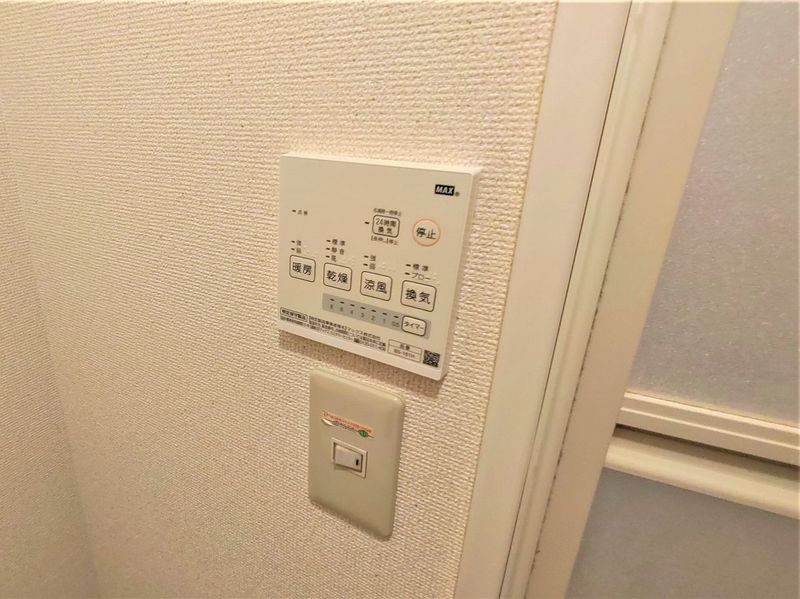 レオパレスサンモリッツ その他設備