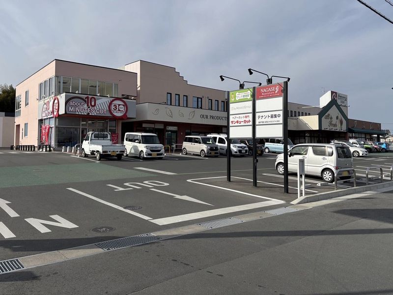 レオパレスじん 周辺環境