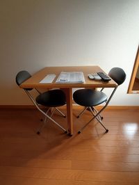 レオパレス滝子 その他