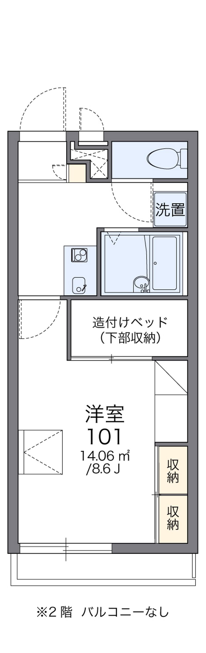 レオパレスシャラポア 間取図